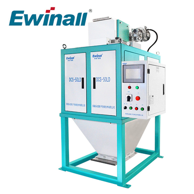अनाज के लिए DCS-50LD Ewinall 20 टन/घंटे फ्लो स्केल राइस मिल मशीन