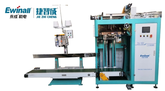 700mm 850mm हाई स्पीड ऑटोमैटिक बैगिंग मशीन लाइन 5kg से 10kg
