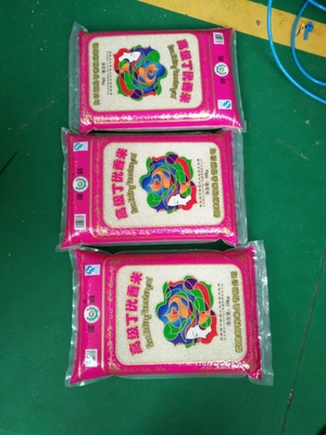 विविध अनाज के लिए EWINALL 10kg हाई स्पीड पाउच पैकिंग मशीन 600 बैग / H