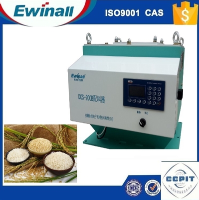 40W गढ़वाले चावल अनाज मिश्रण मशीन EMS 20000kg / H एंटी करप्शन