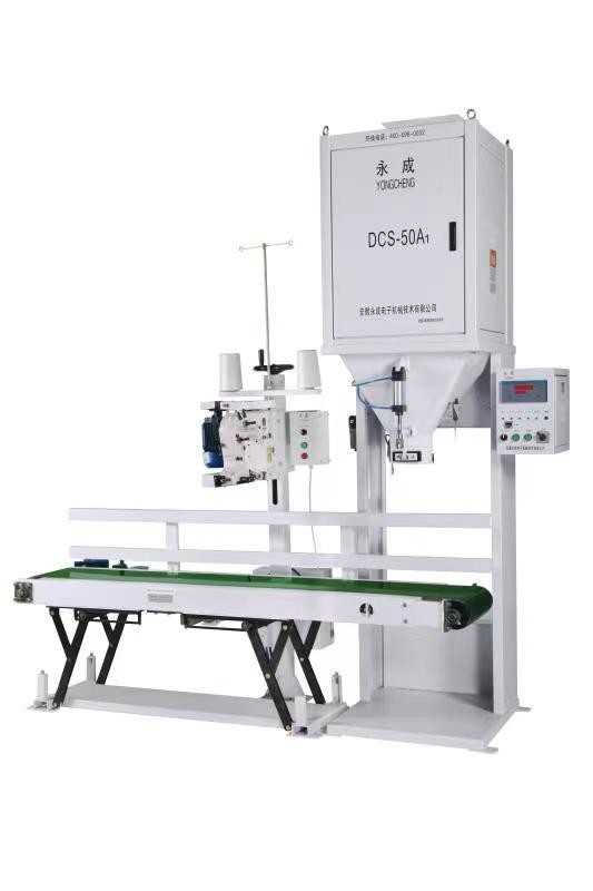 मूंग बीन्स सोयाबीन प्लास्टिक के दाने मात्रात्मक चावल पैकिंग मशीन DCS-50A1