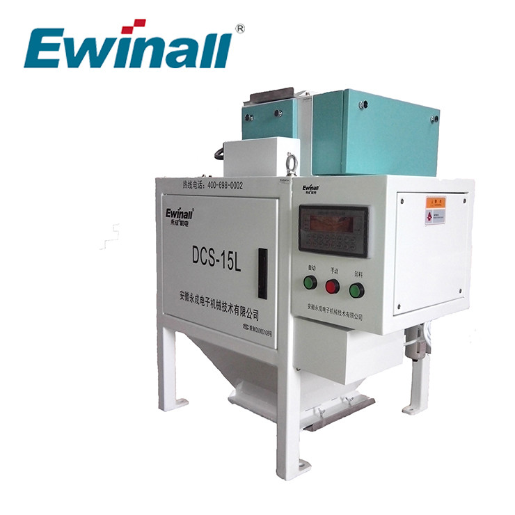 चावल मिल अनाज मकई गेहूं धान प्रवाह पैकिंग स्केल मशीन Ewinall DCS-15L