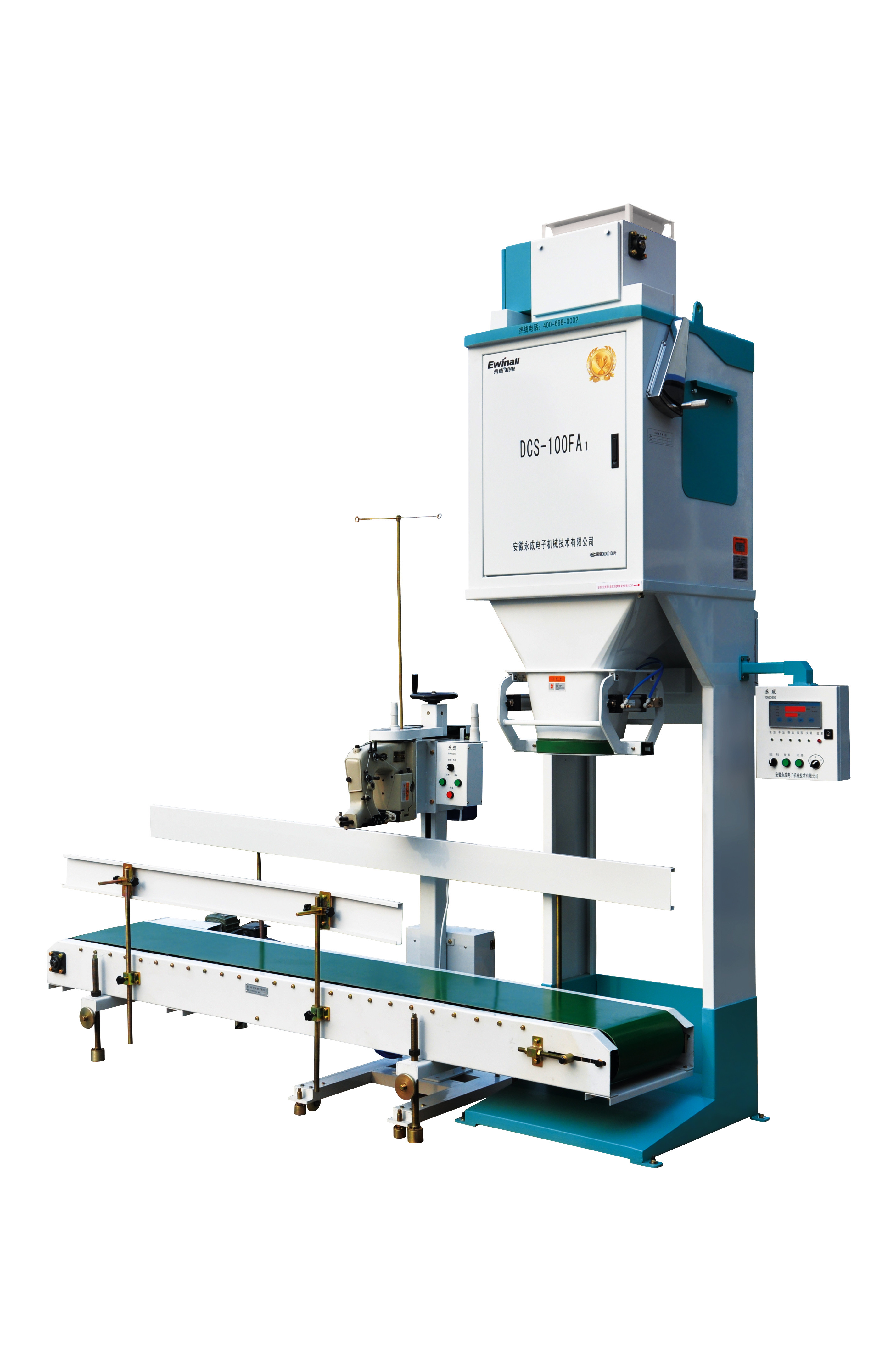 Ewinall सीलिंग बीन्स पैकेजिंग मशीन स्टैंड अप पाउच AC220V 100kg